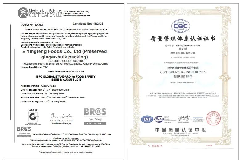 拯救食欲的菜谱,拯救夏日的美食