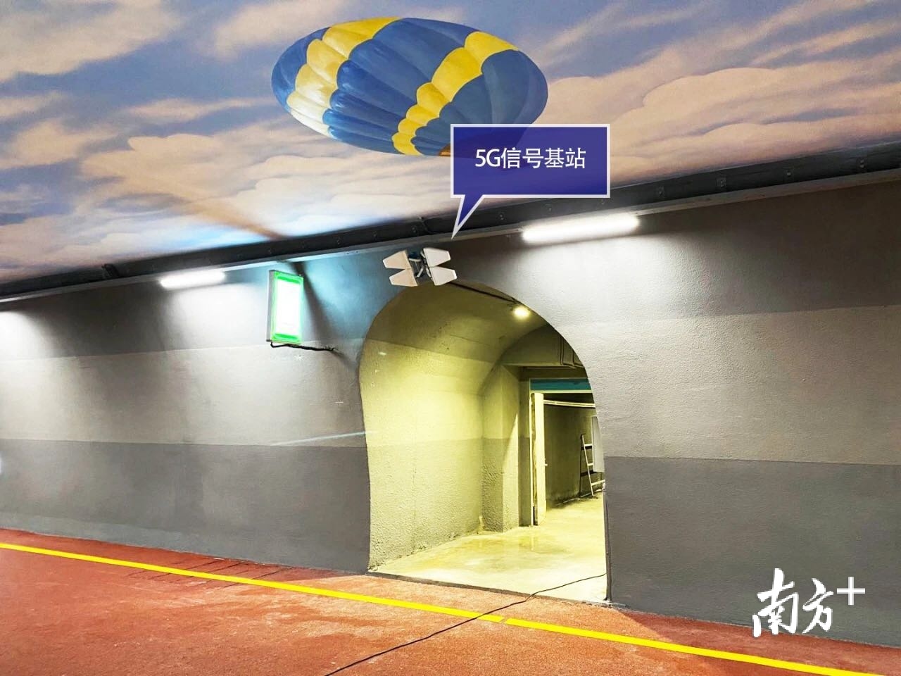 珠海网红隧道夜景,珠海打卡网红地隧道