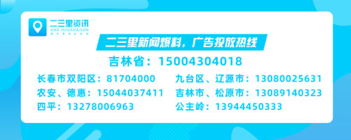 小朋友把异物放入耳朵,儿童把异物塞进耳朵