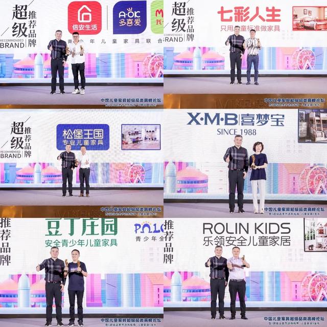 红星美凯龙的儿童家具怎么样,红星美凯龙发力装修