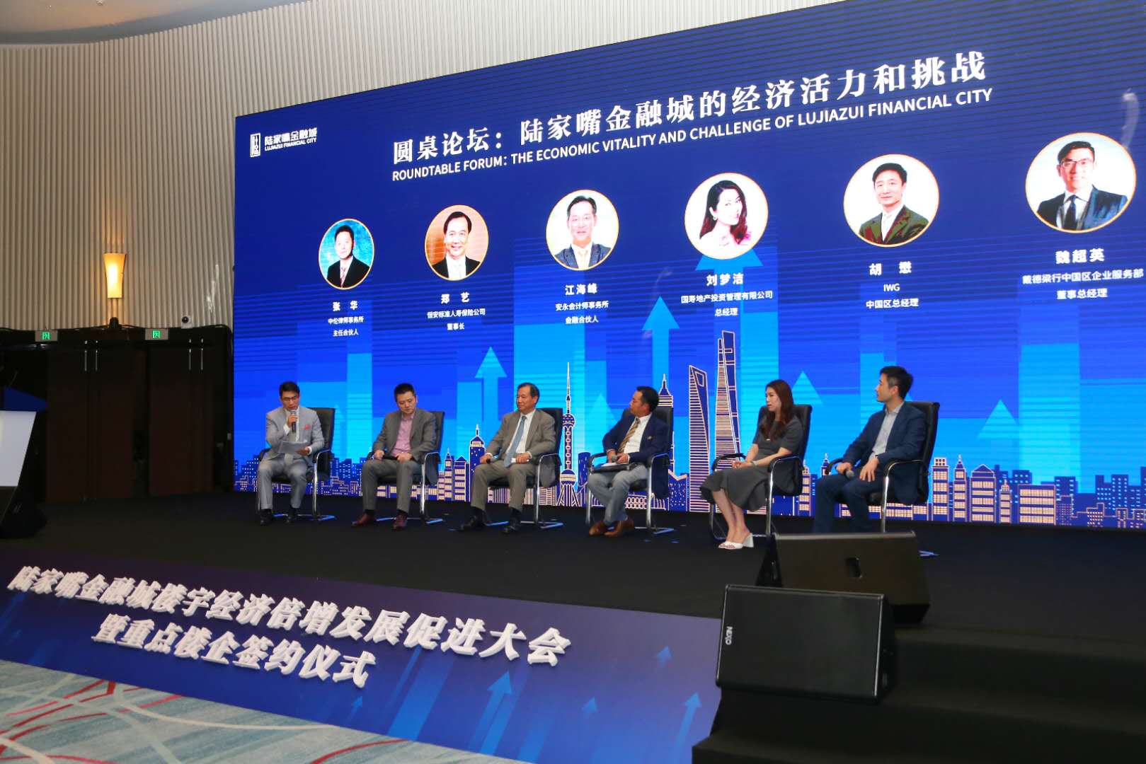 陆家嘴去年营收近107亿元,陆家嘴商业城扩容