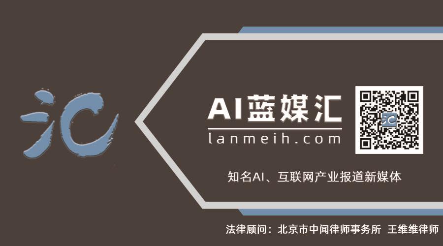 新浪集团的发展前景,新浪的发展前景