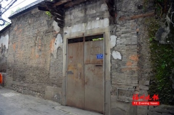 福州百年古学堂,福州大学很牛吗