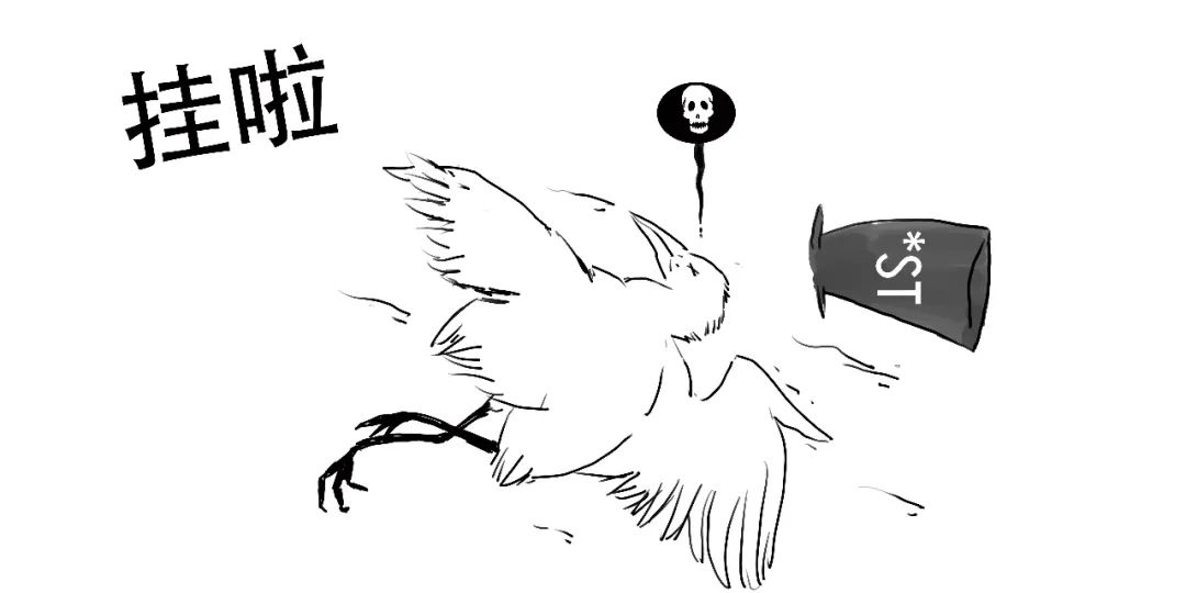 创业板注册制与原来有哪些不同,详解创业板注册制及其影响