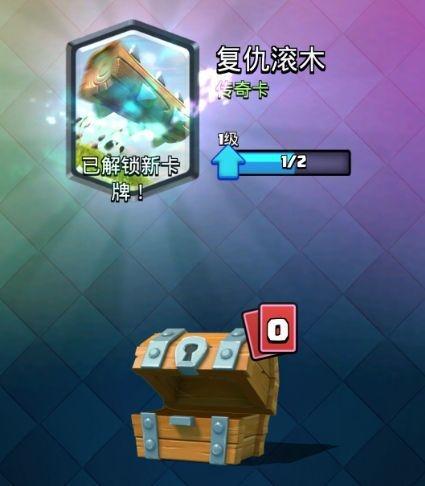 荒野乱斗平衡调整最新,荒野乱斗平衡性调整最新