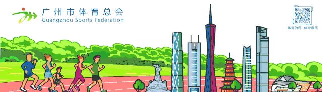 篮球二级裁判培训的流程,篮球裁判三级培训班多少钱