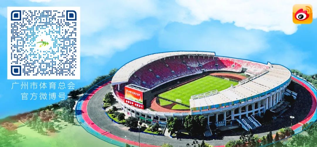 广州欧阳资文,欧阳资文局长