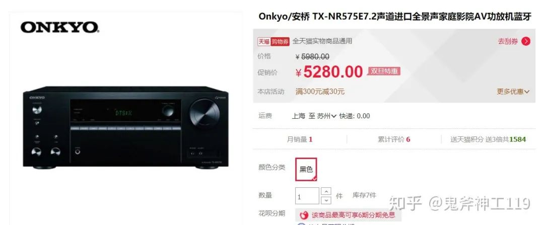 一文读懂电影拍摄制作全流程,一文了解智能座舱