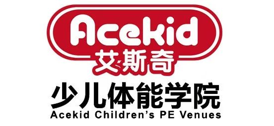 快来吧，孩子们在这找到了快乐