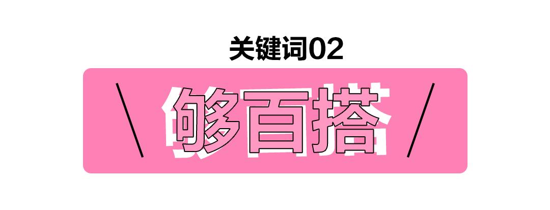 balenciaga创作,balenciaga新品发布