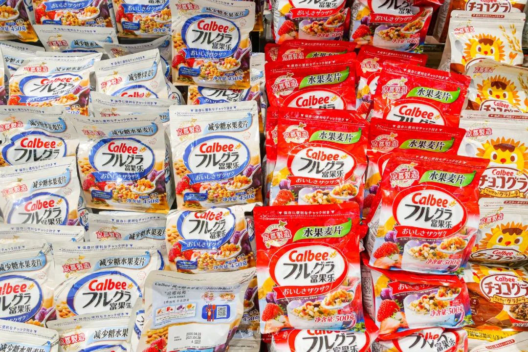 逛一逛日本的大超市,逛逛日本的超市