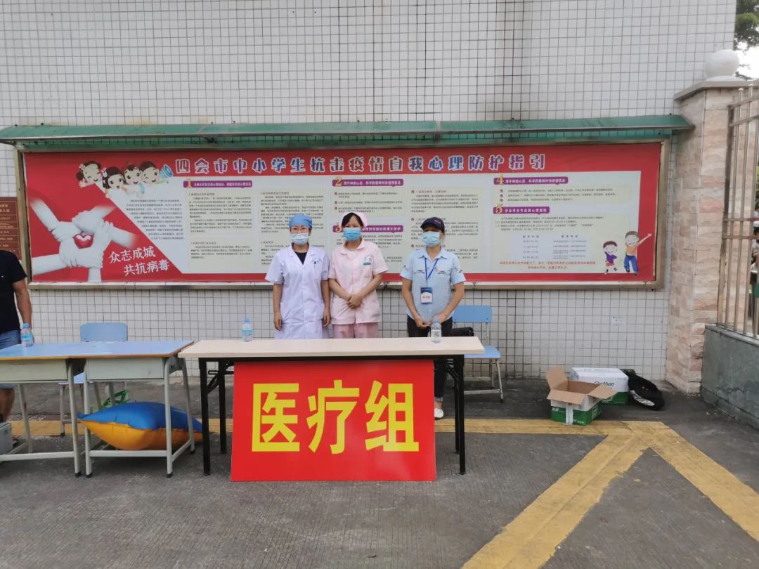 升学考试体育考什么,周口市初中毕业升学体育考试标准