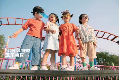 温都网丨大牌夏装一折起卖，2020品牌折扣展明天火热开卖