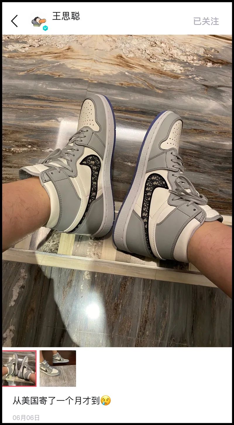 谁把富二代秦奋的车撞坏了,秦奋撞了几台车