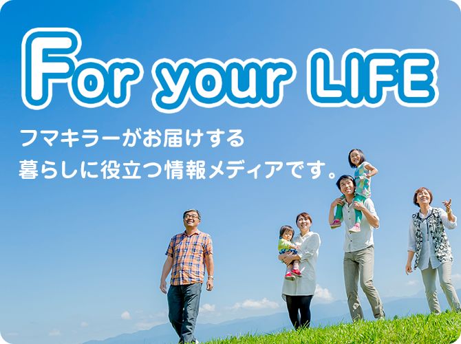 夏天不被蚊子咬的神器,电热灭蚊器卧室驱蚊小助手