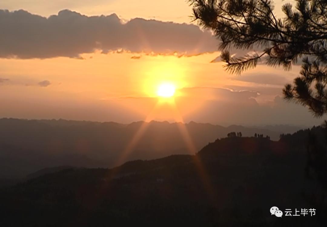 蚩尤苗族贵州,黔西县苗族文化