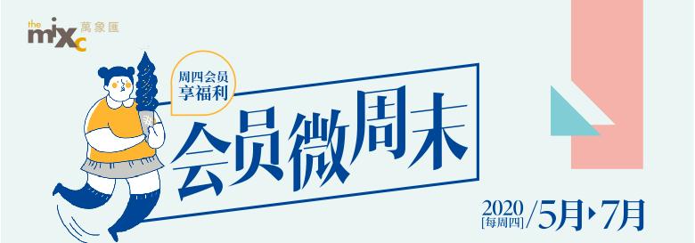 泸州万象汇销售额,2022年万象汇销售额