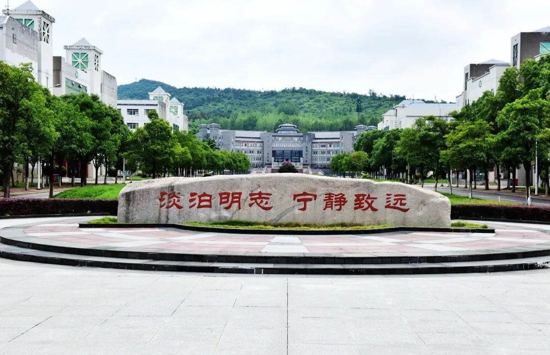 谢邀的英文,谢邀古诗词