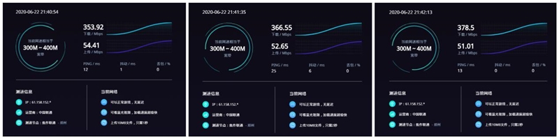 oppo5g路由器哪个好用,oppo5gt1a移动路由器评测