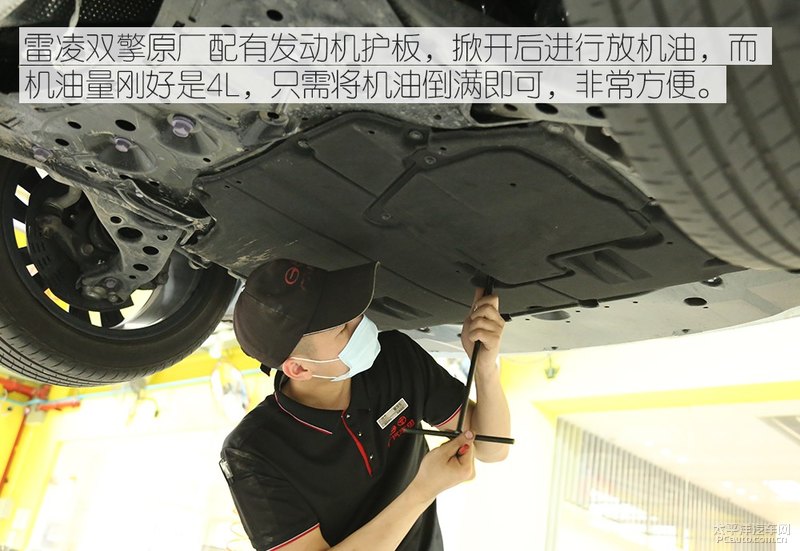 雷凌双擎运动版麋鹿测试,雷凌双擎测评大飙车