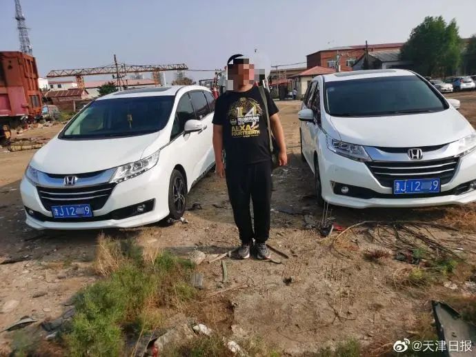 6月30日|新早读！注意啦！这个颜色的口罩易引发皮肤问题