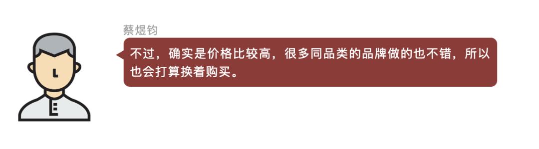 又一行业巨头倒下了,又一巨头申请破产保护