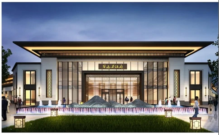 震撼！百亿房企携双盘霸气入衡！“光系”巨制惊艳衡阳楼市