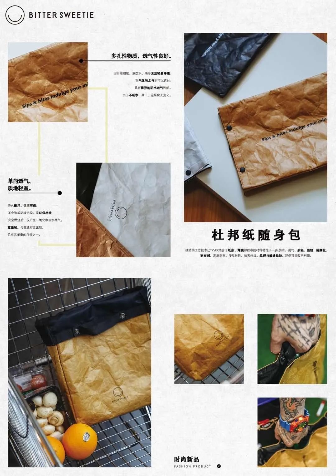 爆款吐司推荐,吐司全国配送