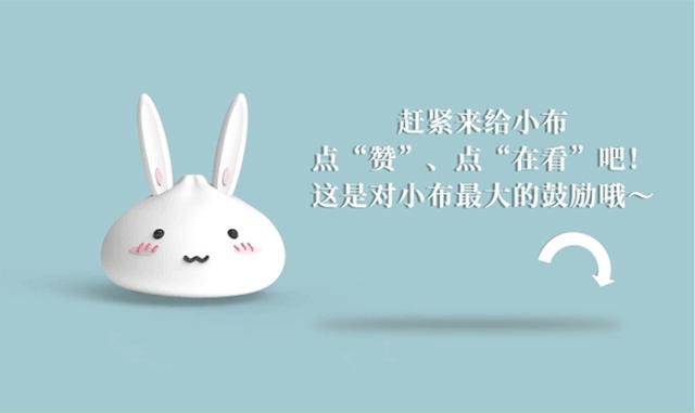 苏州河北岸,记忆苏州评弹