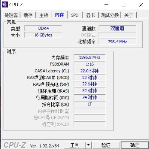 thinkpade15评测锐龙,thinkpade15r7-5700锐龙版评测