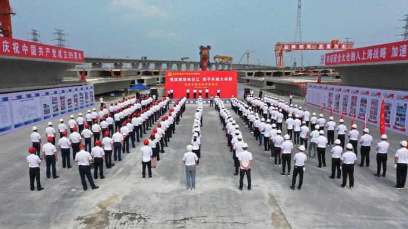 创新党建方法,党建工作与生产经营深度融合措施