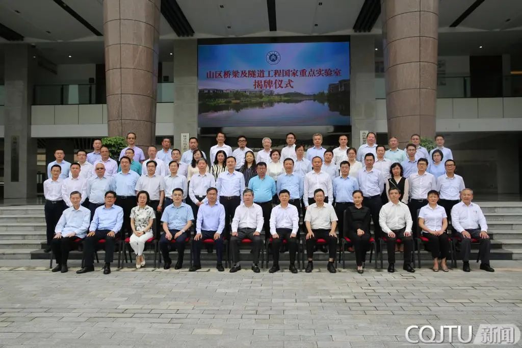 省部共建国家重点实验室很厉害吗,2020省部共建国家重点实验室