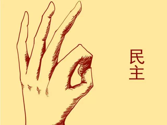 体现社会主义核心价值观每日一读,体现社会主义核心价值观小视频