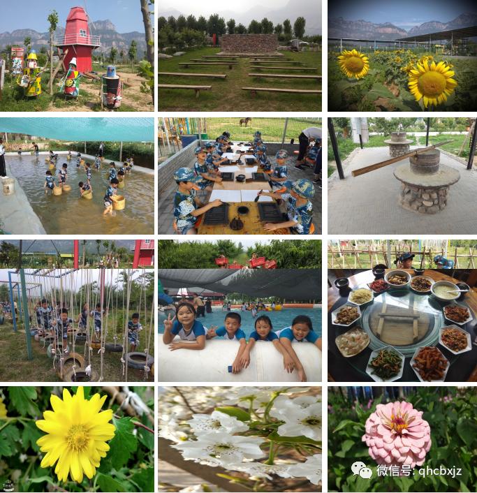 三天两夜！让家长看到孩子的蜕变与成长！招募中……