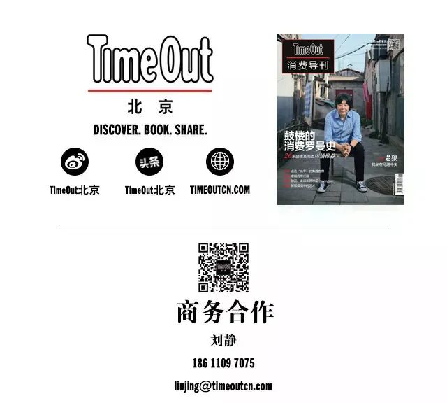 周末亲子好去处无动力乐园,亲子农场适合带孩子去玩的地方