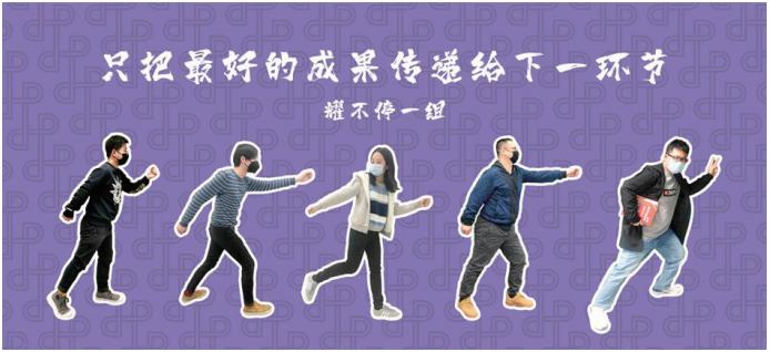 我很好奇,百度为啥能把线上新员工培训玩得这么好