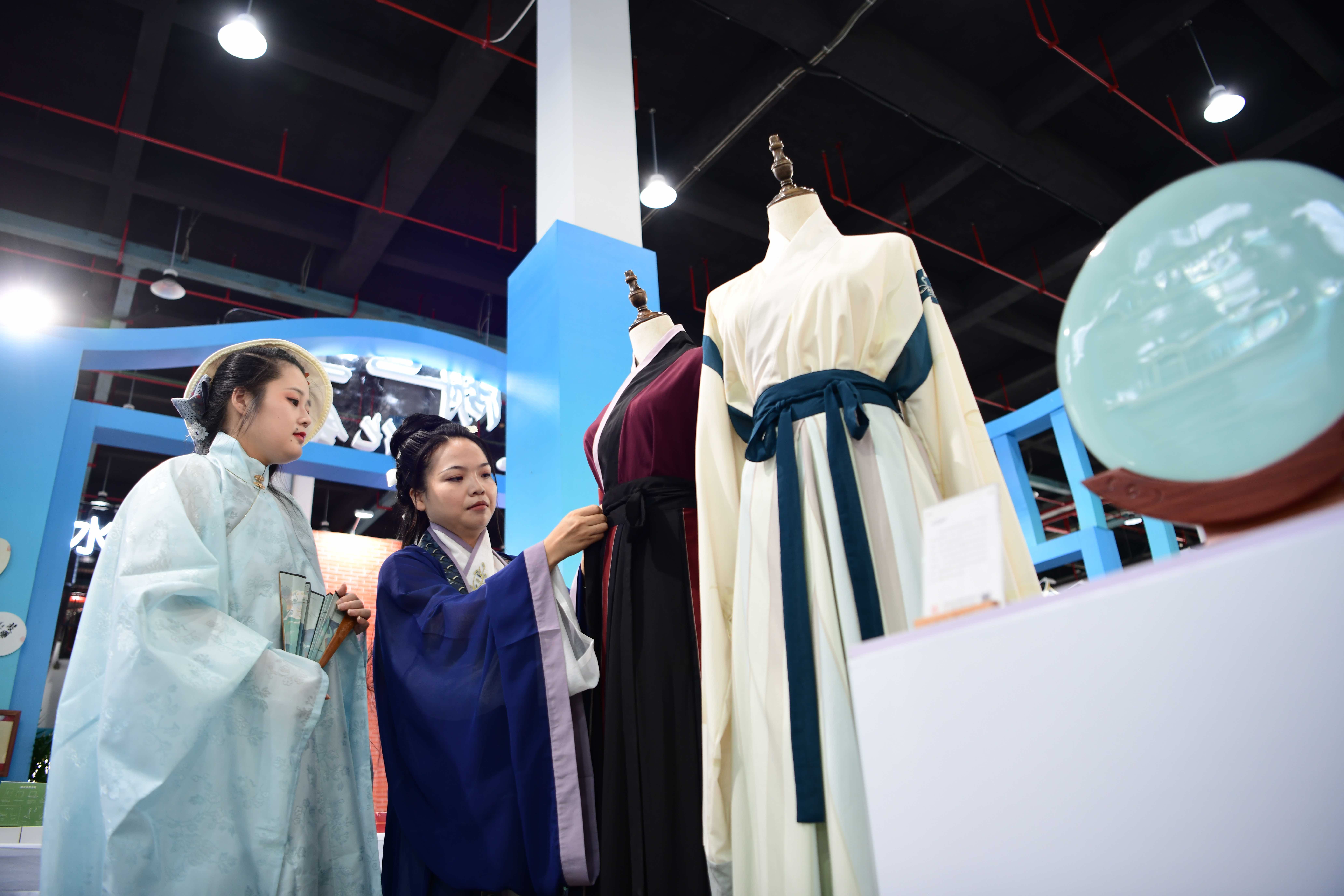 娴欐睙鍢夊叴闄剁摲,娴欐睙闄剁摲澶