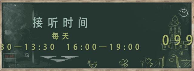 加强外卖监管,严格保障外卖配送