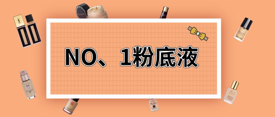 99元的香奈儿,6000块钱买的香奈儿
