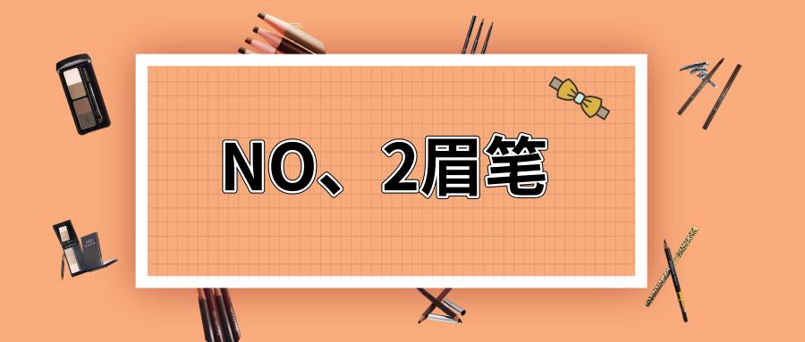 99元的香奈儿,6000块钱买的香奈儿