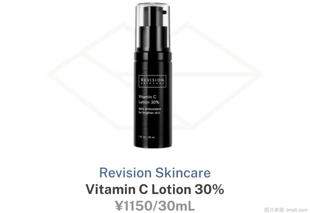 美白祛黄提亮肤色护肤品套餐,提亮肤色改善暗沉护肤品套盒