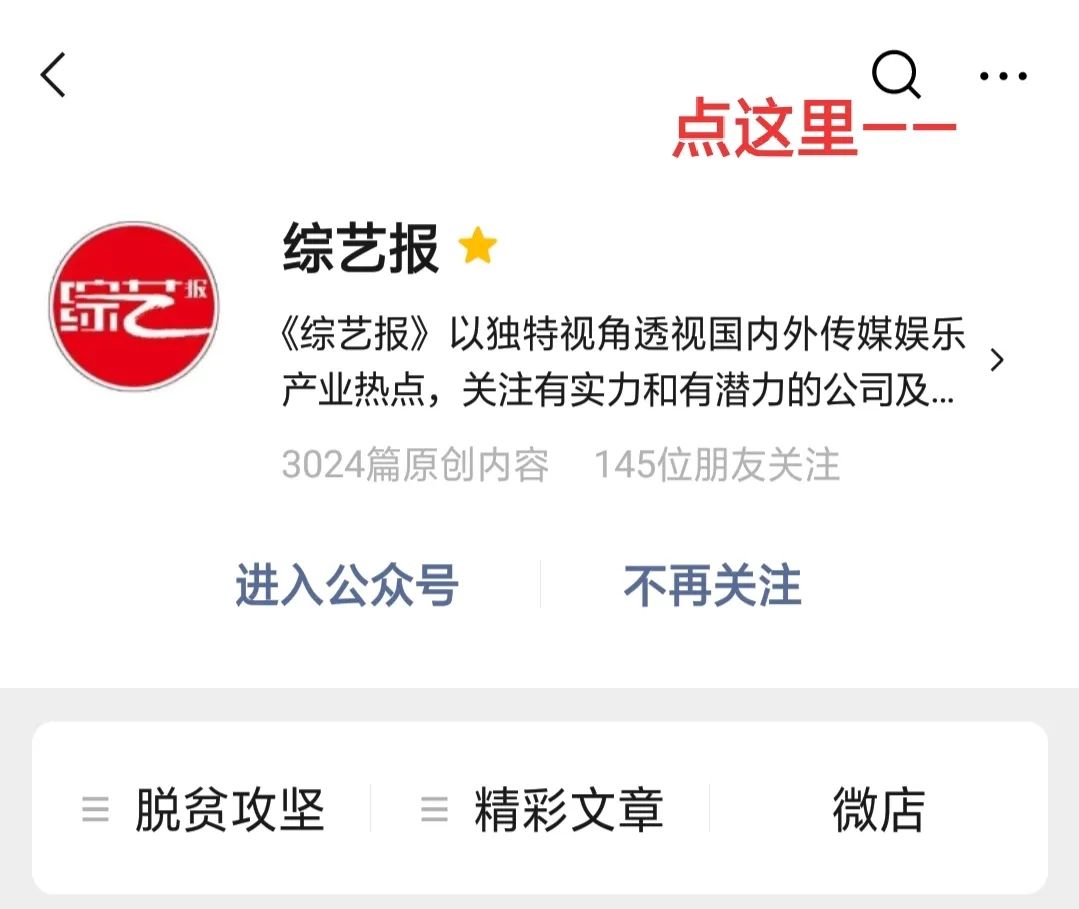 垂直内容平台运营,垂直内容生态运营是什么