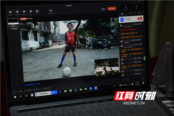 超3000万人次观看！娄底“英语+足球”公益直播火爆网络