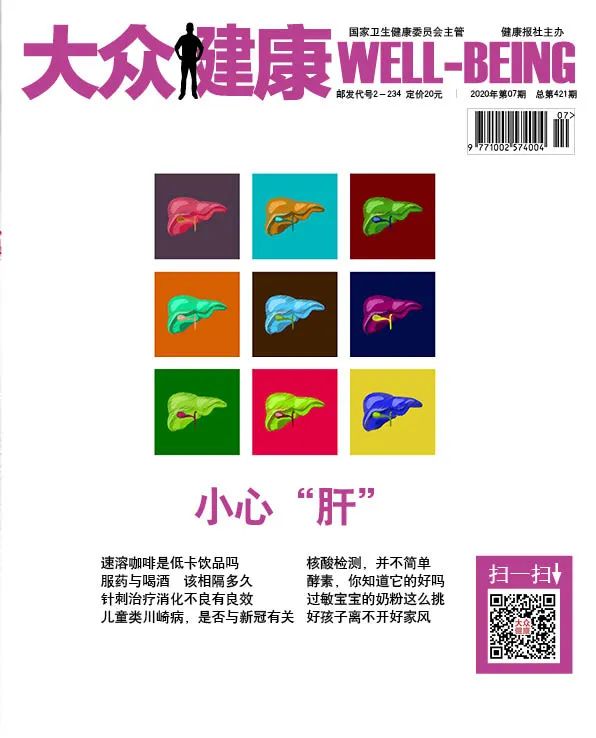 内痔严重，该选哪种手术