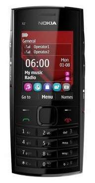 诺基亚当年赚了多少钱,诺基亚一年能挣多少钱