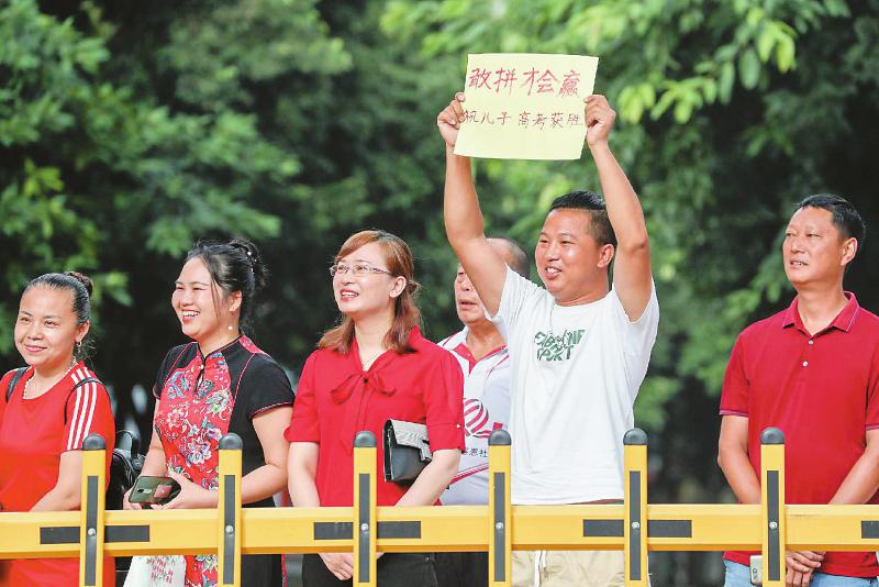 自画像作文写给高一新生的一封信,关于如何为自己画像的高中作文