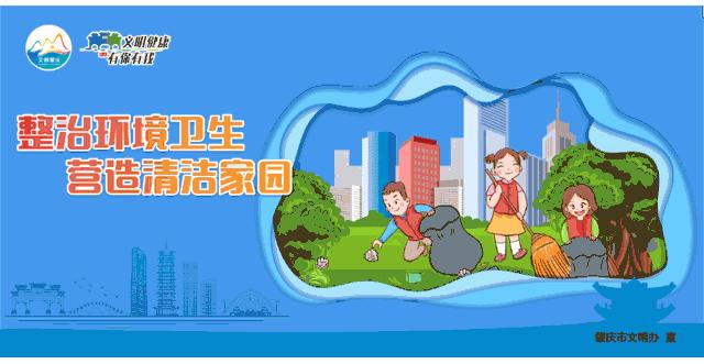 肇庆新区体育中心足球场,广东业余足球标准足球场比赛