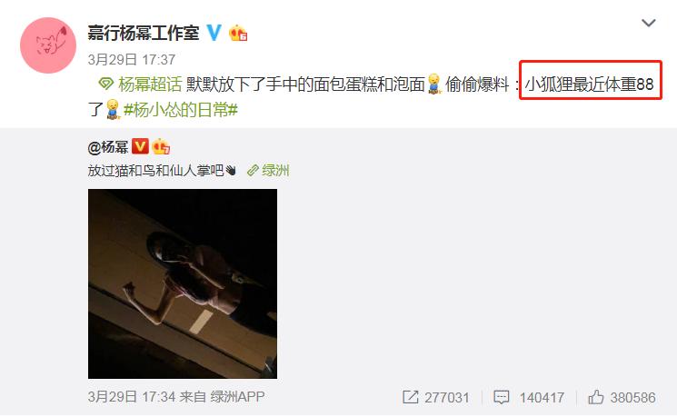 金宇彬癌症康复了吗,金宇彬患癌