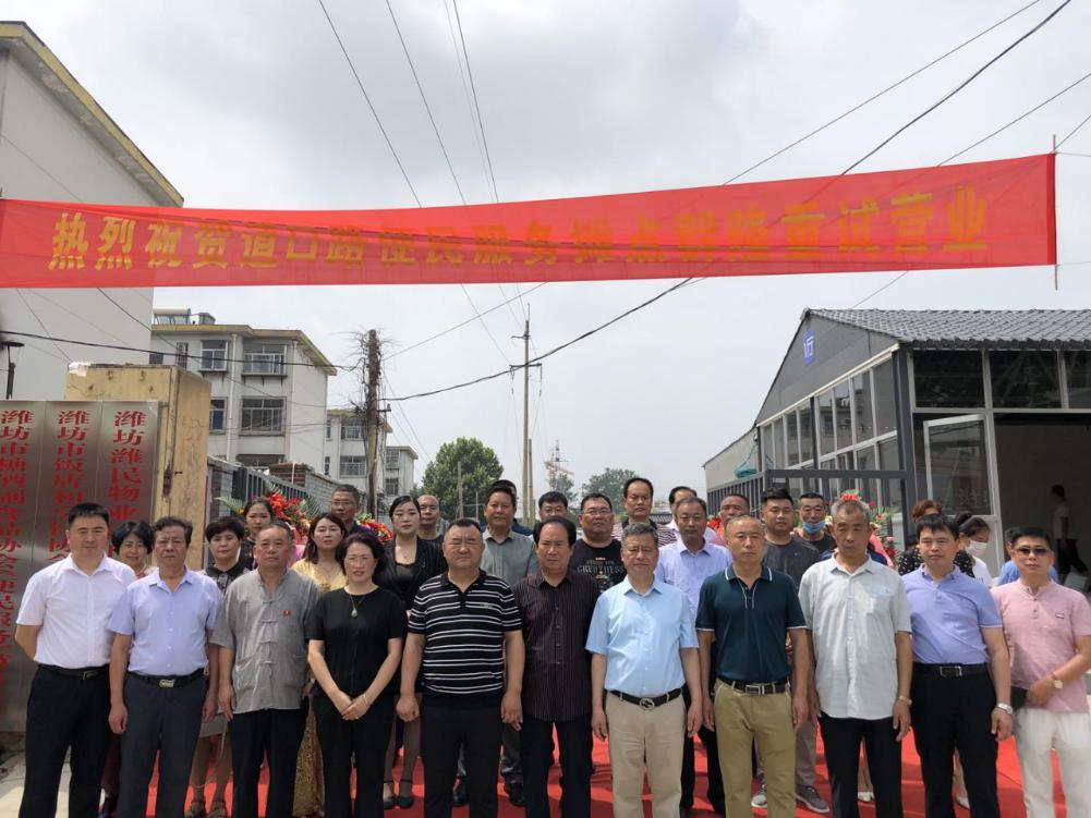 潍坊增设便民摊点群,山东省潍坊奎文区便民摊点