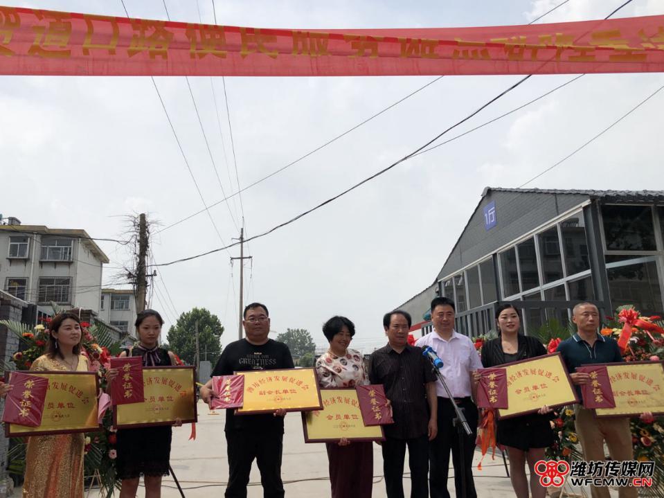 奎文区潍民物业道口路便民服务摊点群试营业